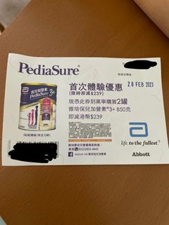 （分類：）位於 。 由 bless__bless 提交（商品編號 1209665117，圖片 1）。簡介： 。