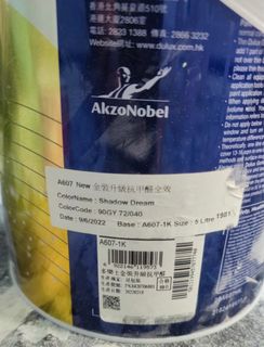 （分類：）位於 。 由 zephyrlg 提交（商品編號 1209673173，圖片 1）。簡介： 。
