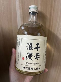 （分類：）位於 。 由 kks_cloud 提交（商品編號 1209700407，圖片 1）。簡介： 。
