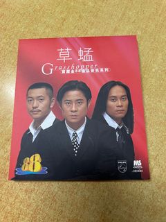 （分類：）位於 。 由 che.che.Chelaila 提交（商品編號 1209819044，圖片 1）。簡介： 。