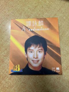 （分類：）位於 。 由 che.che.Chelaila 提交（商品編號 1209819390，圖片 1）。簡介： 。