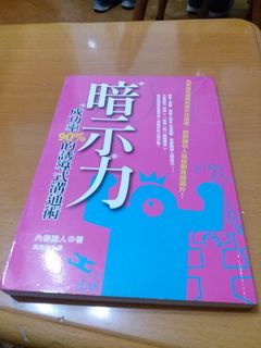（分類：）位於 。 由 abbynz60 提交（商品編號 1209776271，圖片 1）。簡介： 。