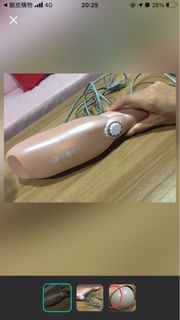 康芙麗 按摩機