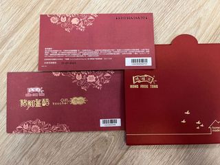 （分類：）位於 。 由 wilwillum 提交（商品編號 1209754028，圖片 1）。簡介： 。