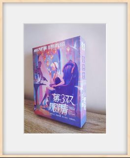 （分類：）位於 。 由 jackT1 提交（商品編號 1209663266，圖片 1）。簡介： 。