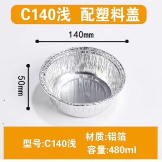 （分類：）位於 。 由 kylachan 提交（商品編號 103011544，圖片 1）。簡介： 。