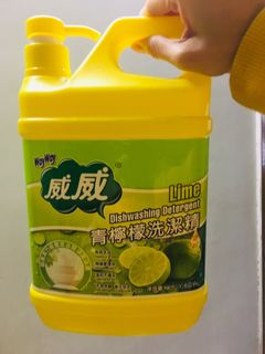 （分類：）位於 。 由 Ling123 提交（商品編號 1209671573，圖片 1）。簡介： 。
