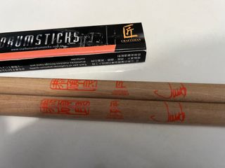 （分類：）位於 。 由 stanlololo 提交（商品編號 1209691484，圖片 1）。簡介： 。