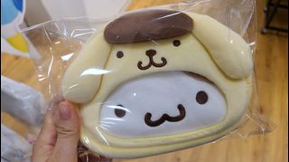 （分類：）位於 。 由 figureshopjp 提交（商品編號 1209824899，圖片 1）。簡介： 。