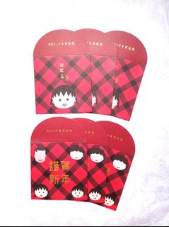 （分類：）位於 。 由 yourhelper 提交（商品編號 1209828048，圖片 1）。簡介： 。