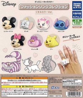 （分類：）位於 。 由 gisellelamm 提交（商品編號 1209782082，圖片 1）。簡介： 。