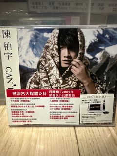 （分類：）位於 。 由 riocht 提交（商品編號 1209826789，圖片 1）。簡介： 。