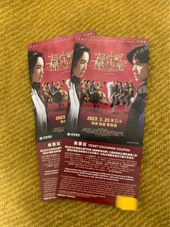 （分類：）位於 。 由 aetherlee 提交（商品編號 1209813050，圖片 1）。簡介： 。