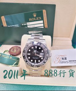 （分類：）位於 。 由 timeswj 提交（商品編號 1209782148，圖片 1）。簡介： 。