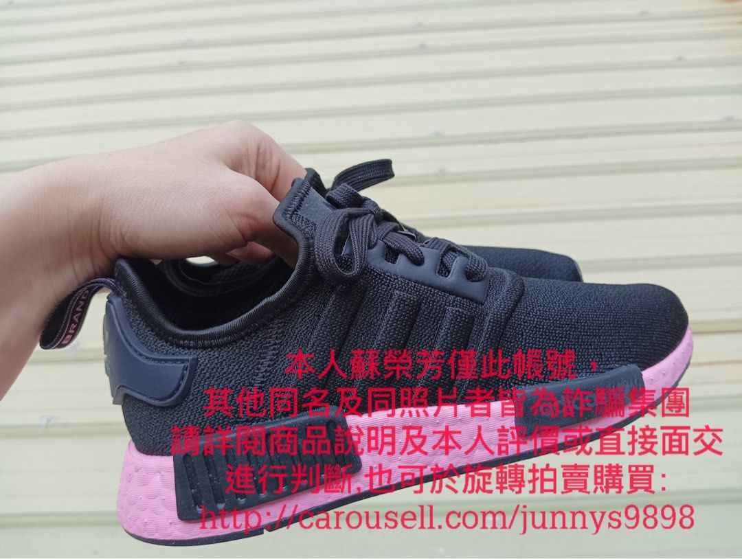 Adidas ef4272 2025