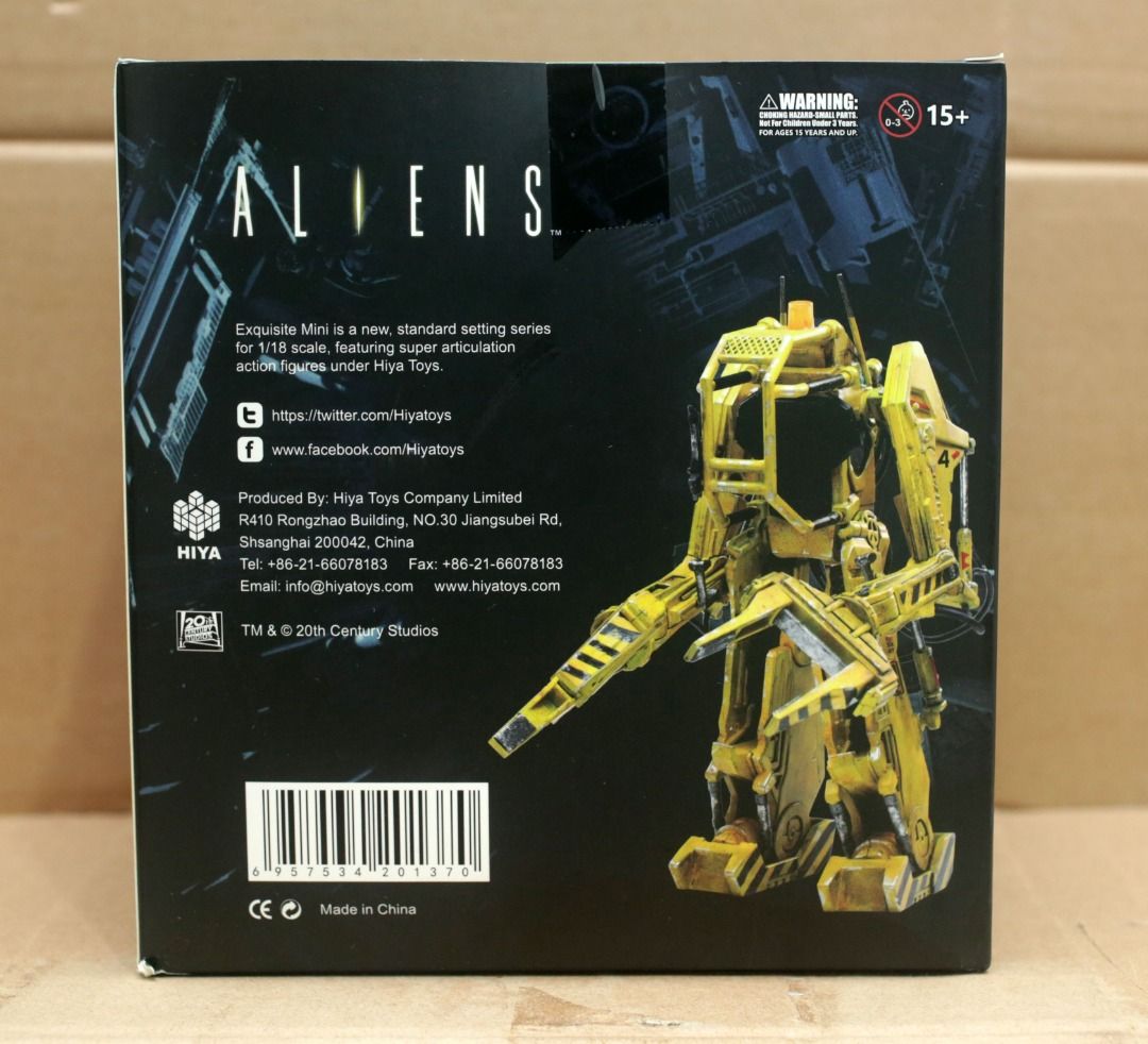 異形 Alien Power Loader Colonial Marines HIYA, 興趣及遊戲, 玩具 & 遊戲類 - Carousell
