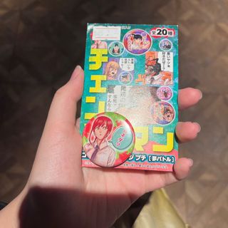 （分類：）位於 。 由 8244_111 提交（商品編號 1209774252，圖片 1）。簡介： 。