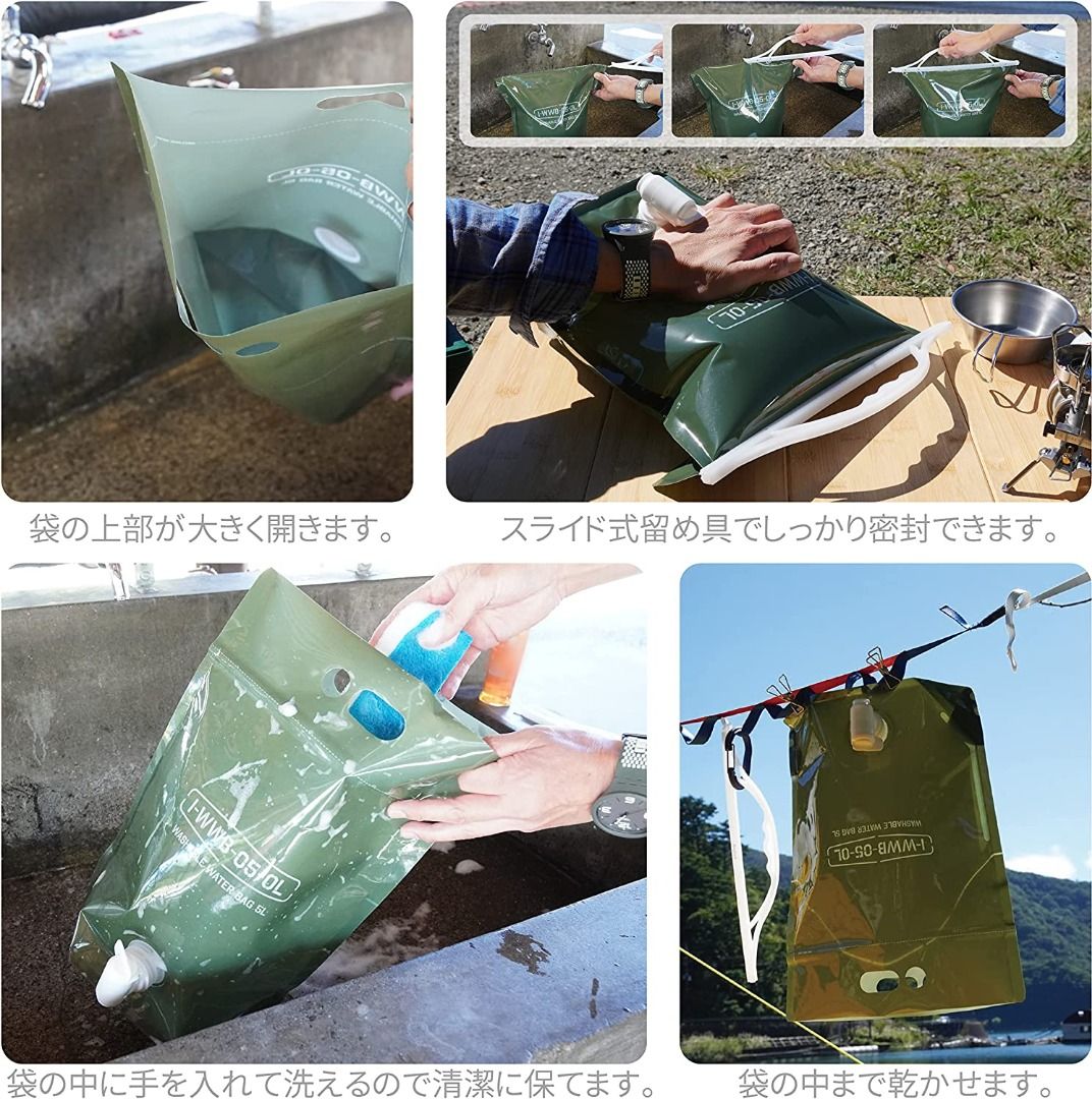 (全場現貨/免運)(觀太屯) Iwatani Water Tank Water Bag 可重用 水袋, 運動產品, 行山及露營 Carousell
