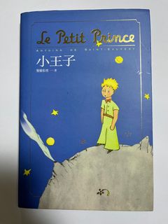 （分類：）位於 。 由 clst20 提交（商品編號 1209691949，圖片 1）。簡介： 。