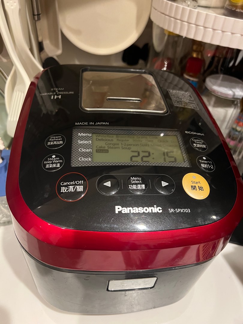 電飯煲panasonic sr-spx103, 家庭電器, 廚房電器, 鍋具- Carousell