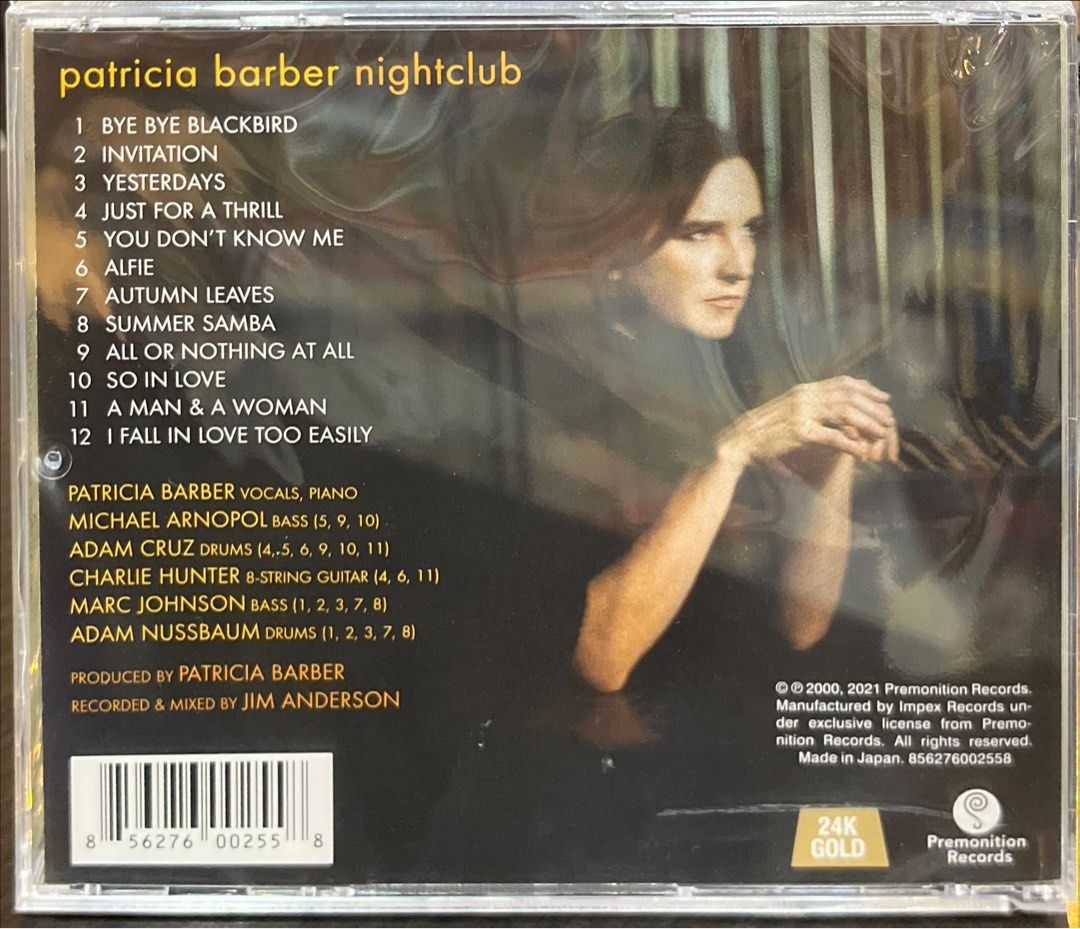 ☆送料込/24KT GOLD CD/ パトリシア・バーバー PATRICIA BARBER / Cafe 