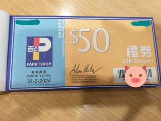 （分類：）位於 。 由 siuman2019 提交（商品編號 1209800136，圖片 1）。簡介： 。