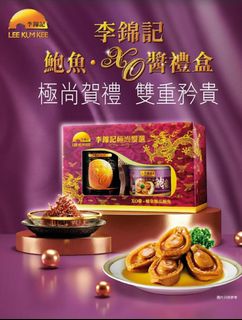 （分類：）位於 。 由 4fongfong 提交（商品編號 1209733218，圖片 1）。簡介： 。