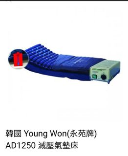 （分類：）位於 。 由 davidccng 提交（商品編號 1209816929，圖片 1）。簡介： 。
