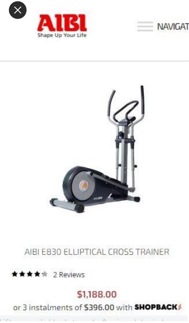 Aibi e830 store