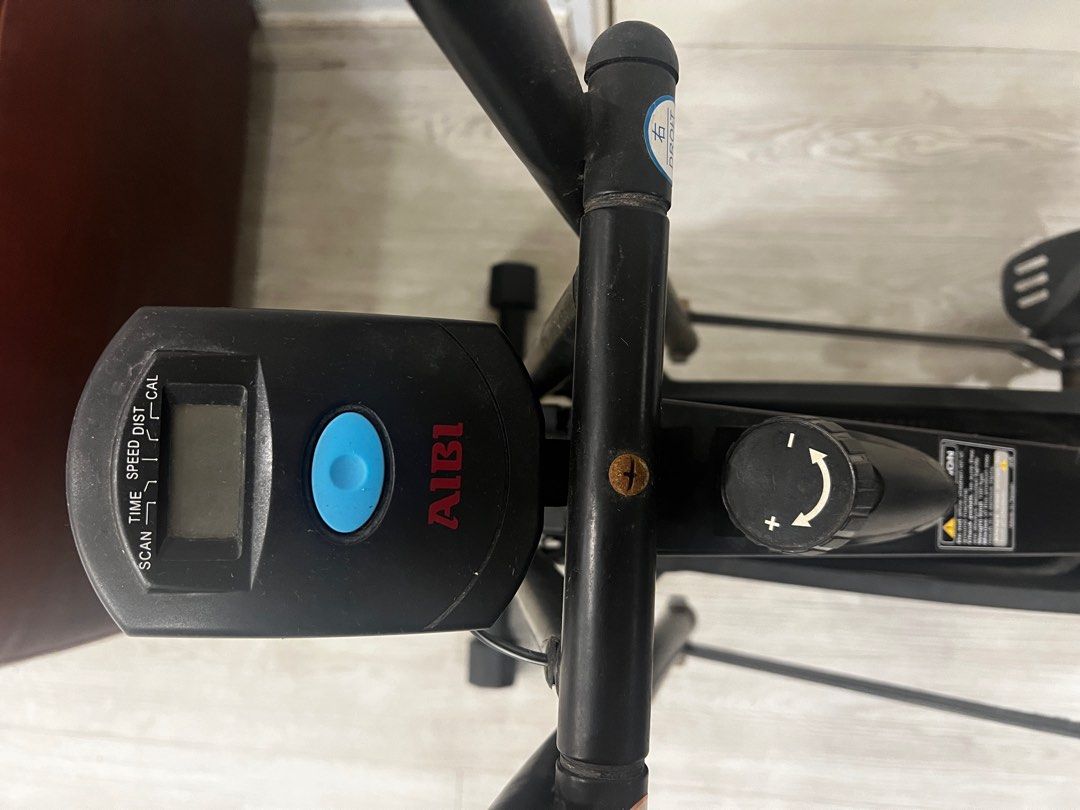 aibi bicycle