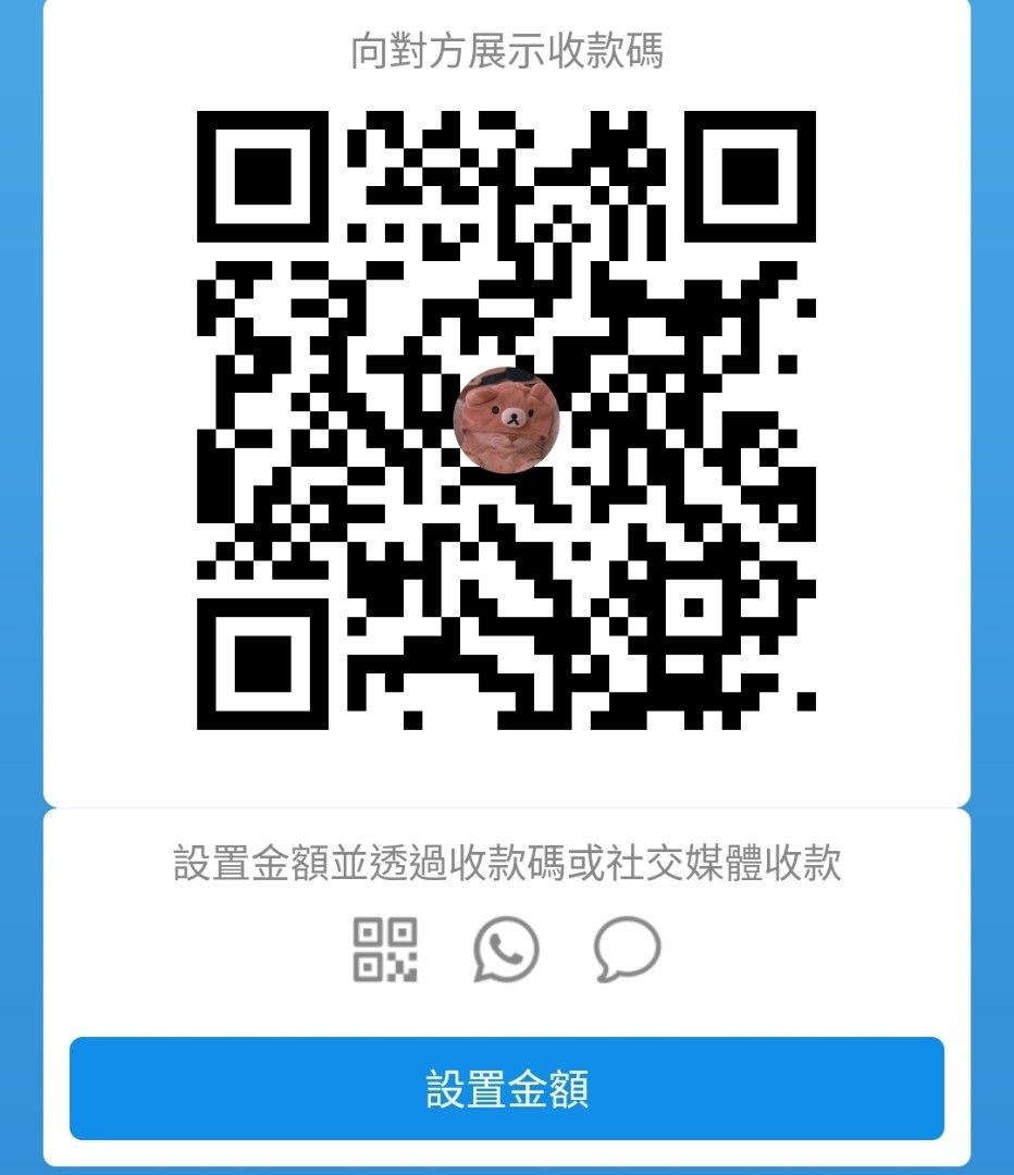 Ailpay PayCode （分類：現金券、兌換券、禮券）位於 Hong Kong。 由 Roblox_Pro 提交（商品編號 1209793989，圖片 1）。簡介： 。
