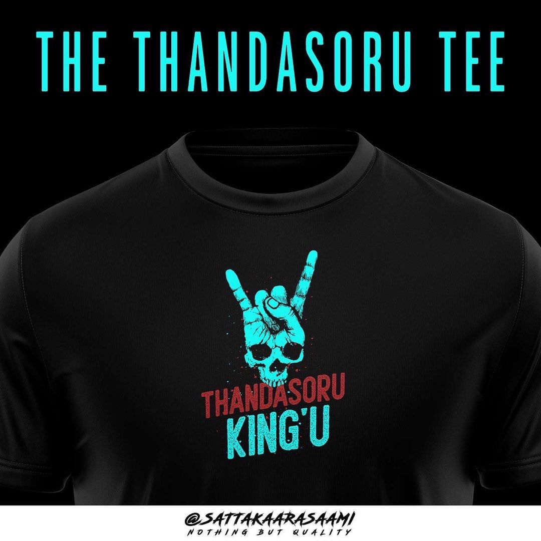 Anirudh Concert T Shirts Singapore, Men's Fashion, Tops & Sets, Tshirts