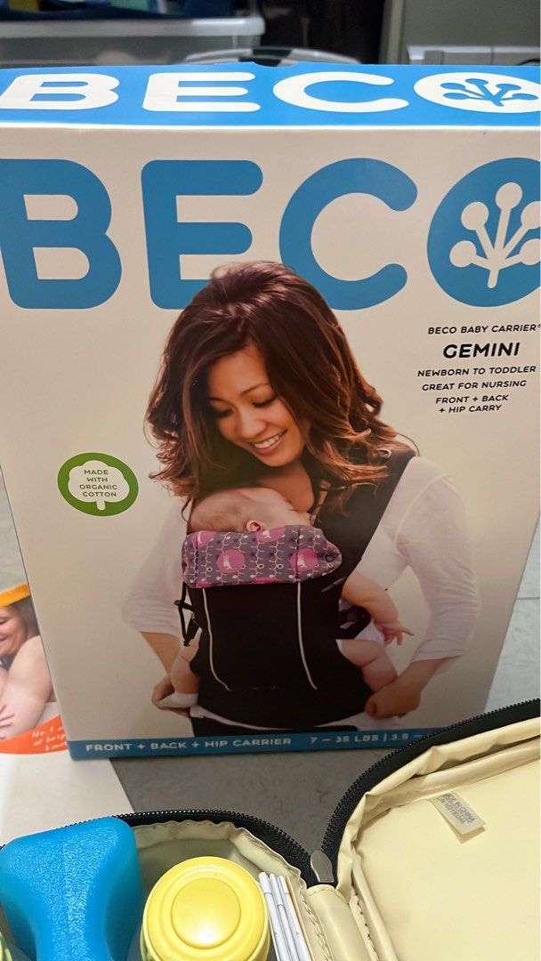 Medela baby outlet carrier