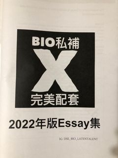 （分類：）位於 。 由 piplup1 提交（商品編號 1209848435，圖片 1）。簡介： 。