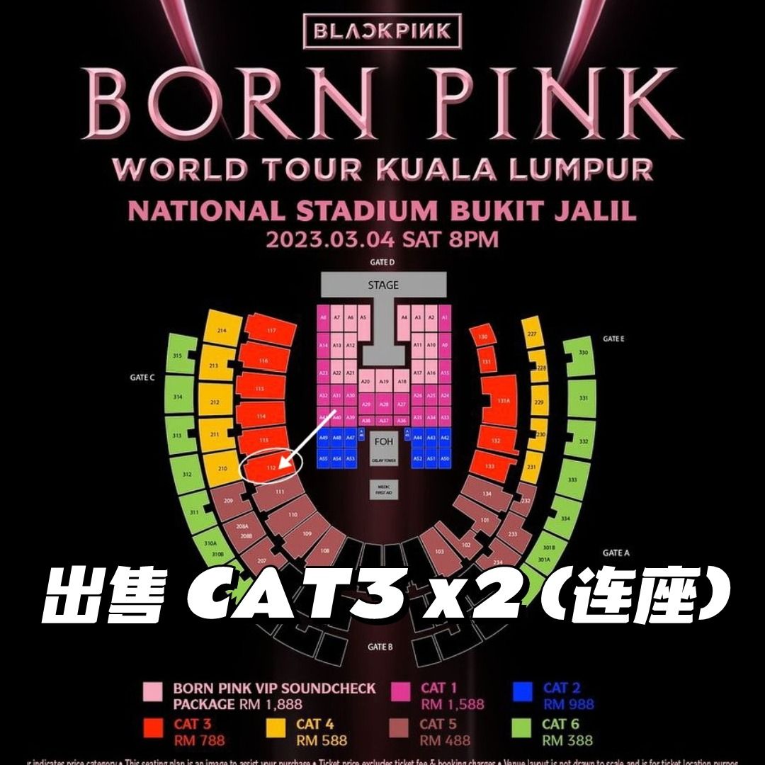 Blackpink Malaysia Concert Ticket Cat 3, Tickets & Vouchers, Event