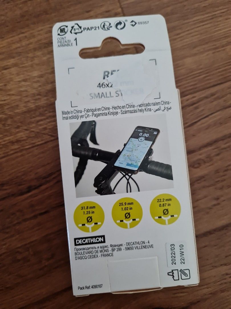 BNIB Decathlon Triban Phone Holder, Mobile Phones Gadgets