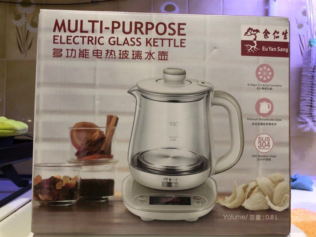 BNIB Multi purpose glass kettle, TV & Home Appliances, Kitchen