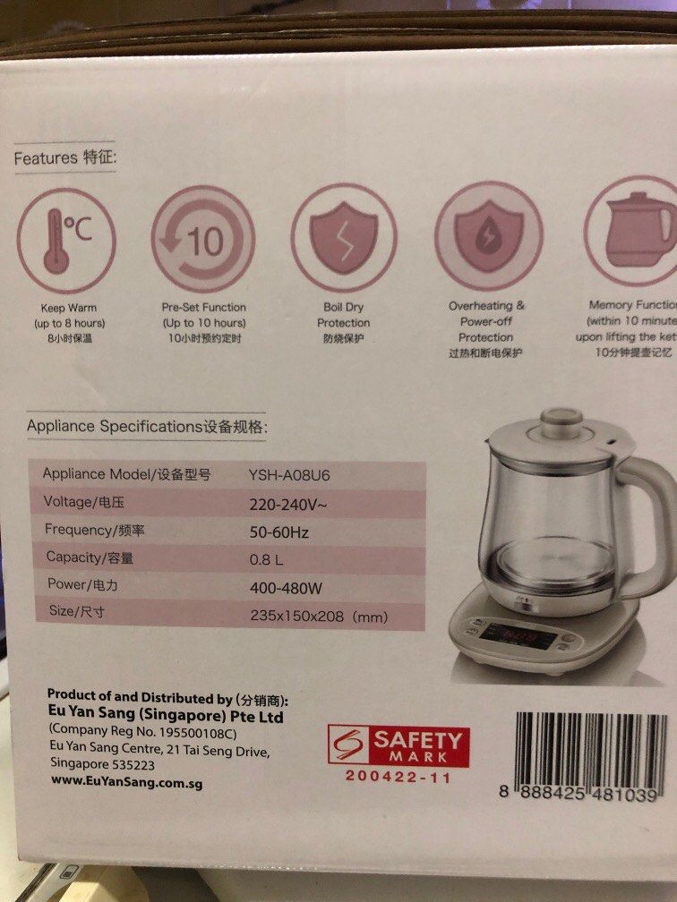 BNIB Multi purpose glass kettle, TV & Home Appliances, Kitchen