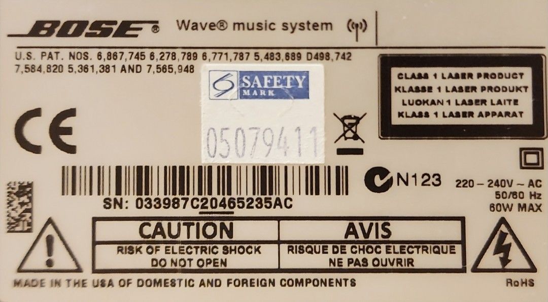 BOSE Sound Wave System II, Audio, Other Audio Equipment on