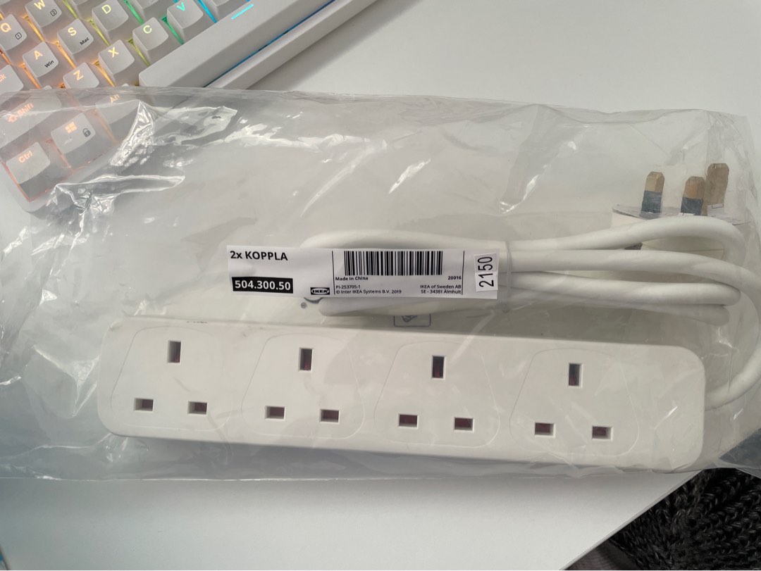 Brand New IKEA KOPPLA Extension Cord, TV & Home Appliances, Electrical