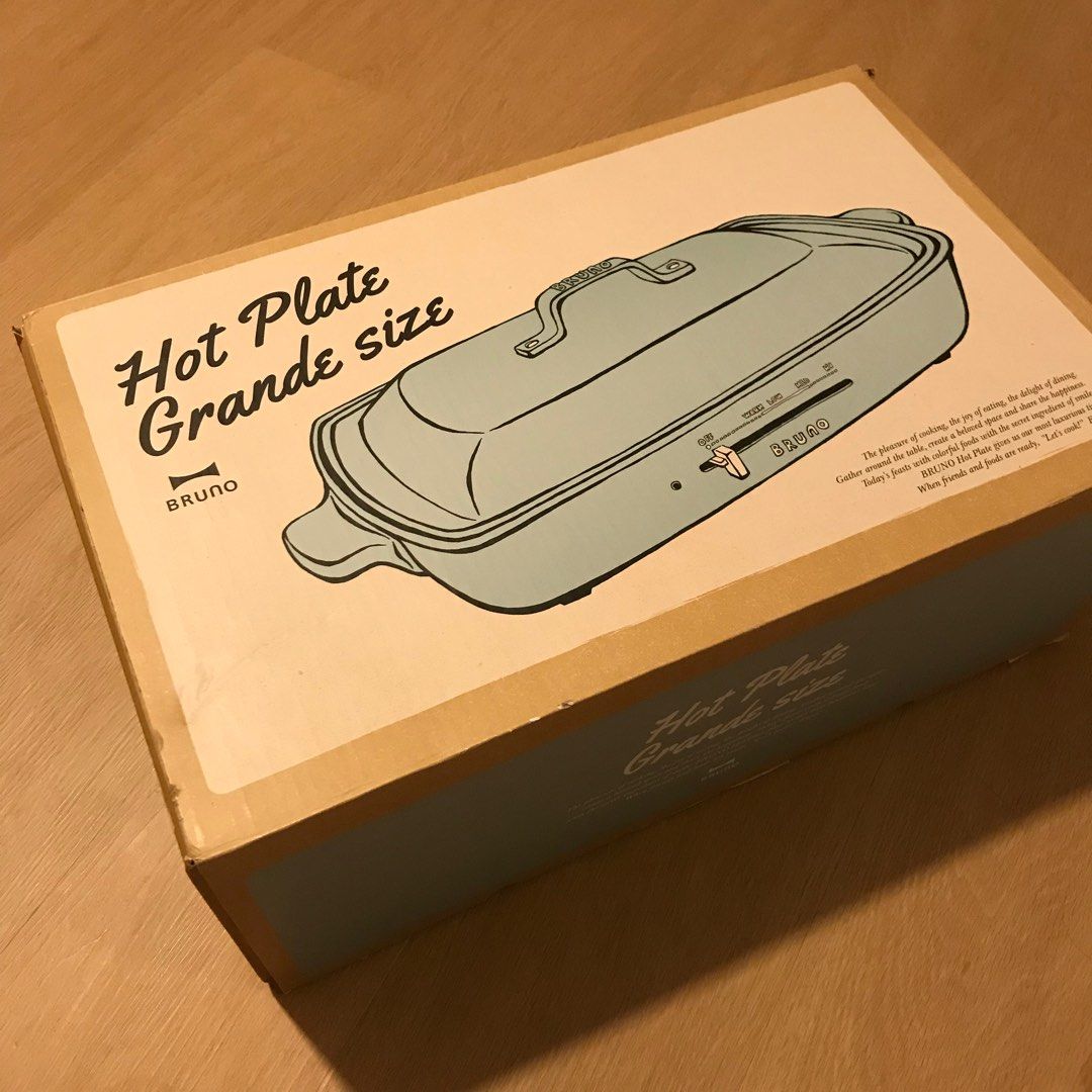 Bruno Hot Plate Grande Size, Furniture & Home Living, Kitchenware