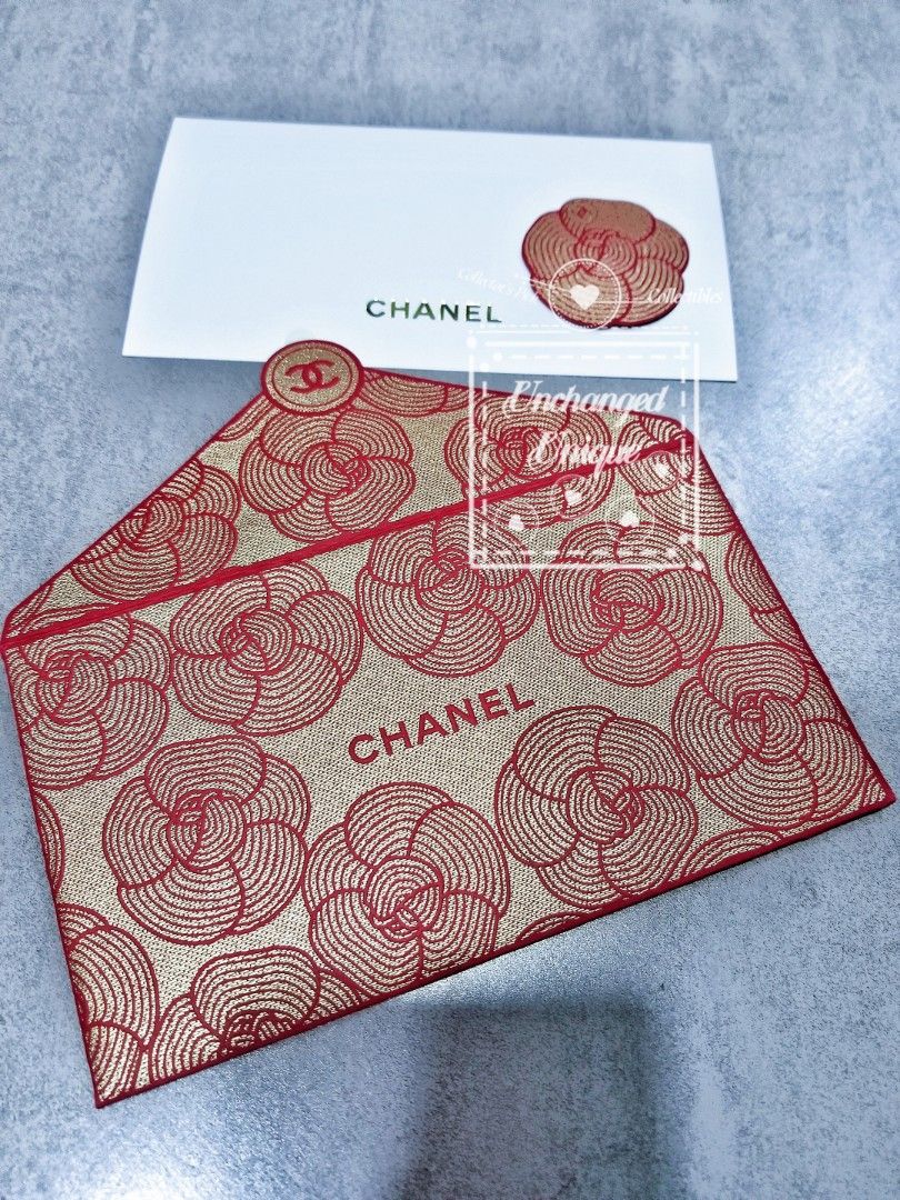 CHANEL BEAUTY Chinese New Year Collection CNY 2023, 興趣及遊戲, 收藏品及紀念品, 郵票及印刷品-  Carousell