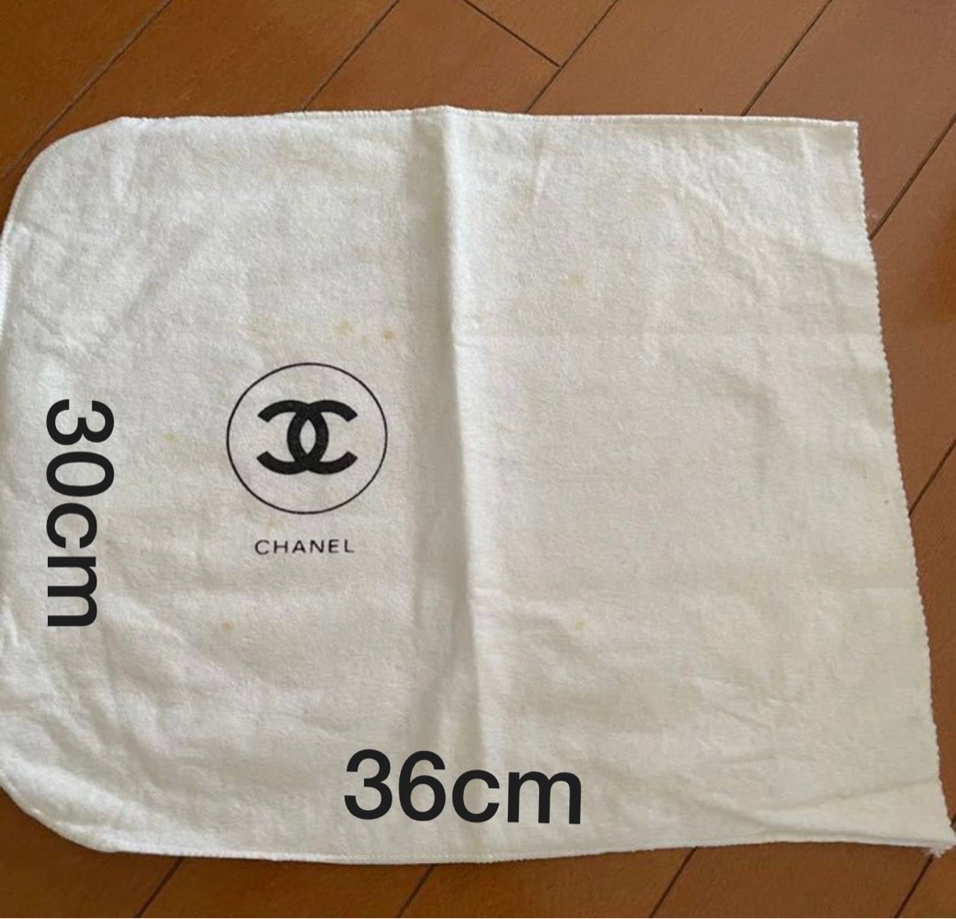 Vintage chanel online dust bag