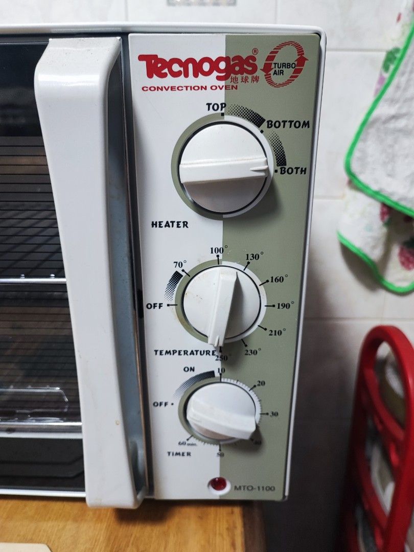 Cheap clearance oven Tecnogas turbo air convection oven, TV & Home