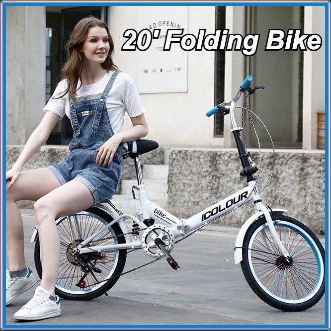 Carousell new arrivals folding bike