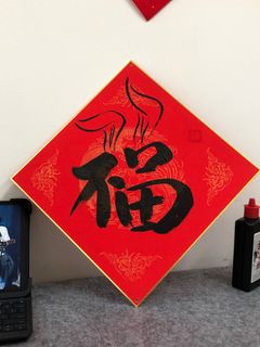 (Category: ) located in . Submitted by mimi_fineart (Listing ID 1209764446, Image 1). Description: .