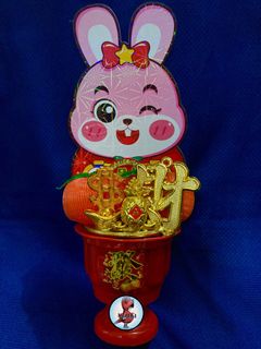 (Category: ) located in . Submitted by minimi.sg (Listing ID 1209677869, Image 1). Description: .