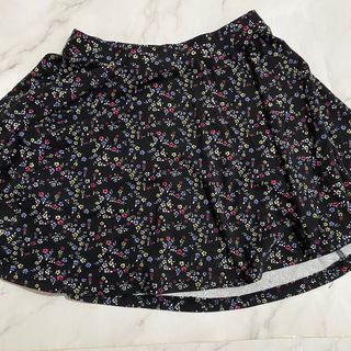 Cotton on floral skirt