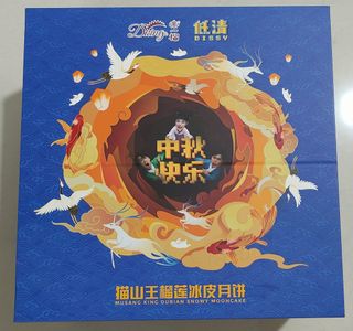 (Category: ) located in . Submitted by jj.gadget (Listing ID 1209768666, Image 1). Description: .