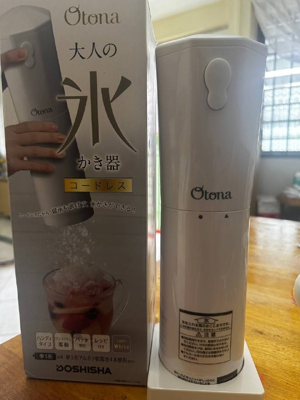Doshisha Otona Ice Shaver Machine cordless white (Japanese Brand), TV